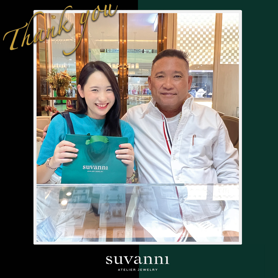 รีวิวลูกค้าร้านเพชร Suvanni